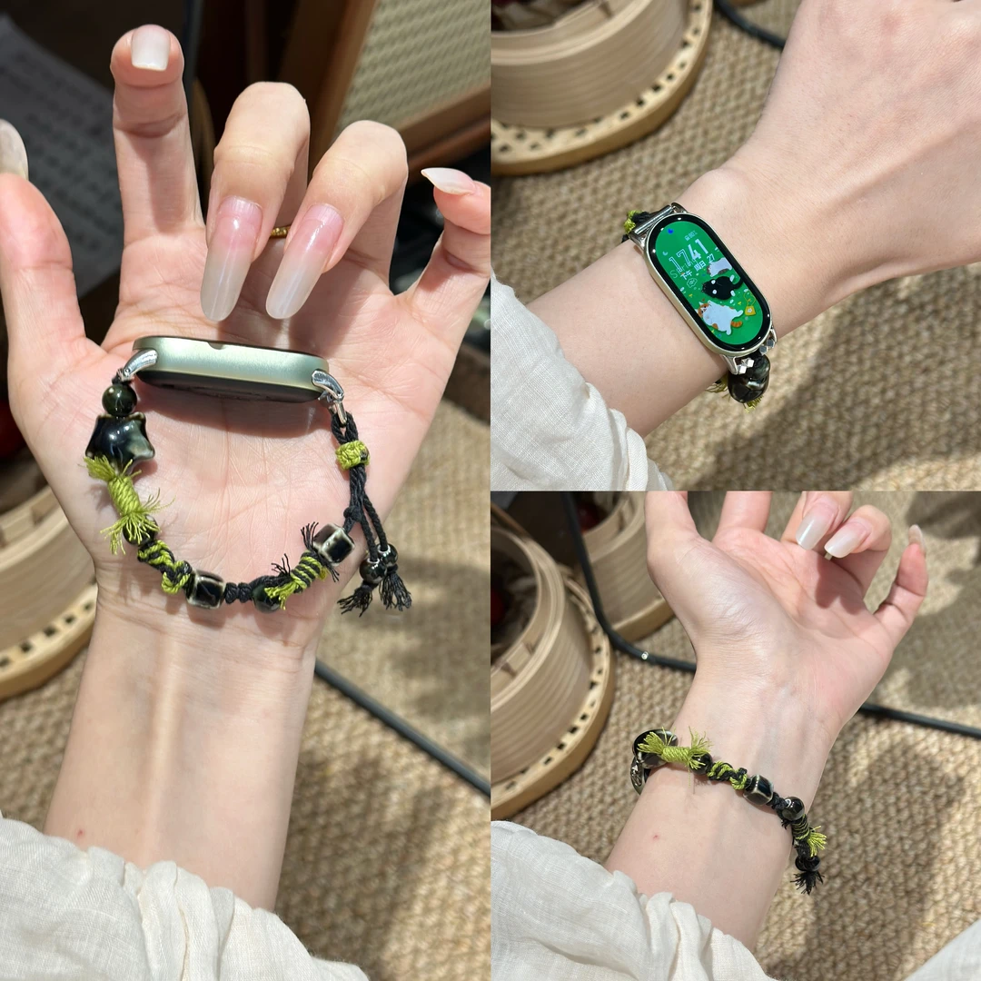 原创手作新中式陶瓷表带编织设计适用小米/iWatch/华为/红米表带