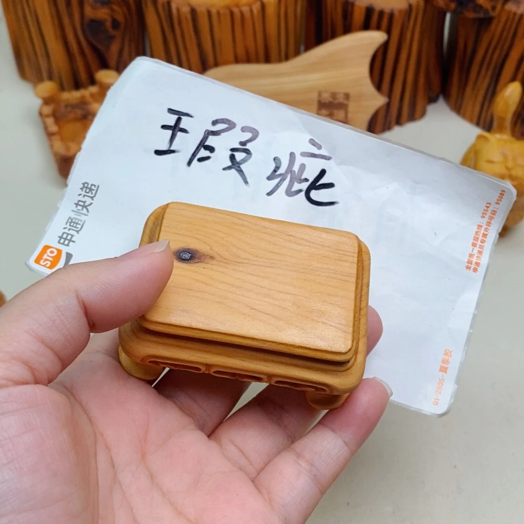 柏木（崖柏）瑕疵61
