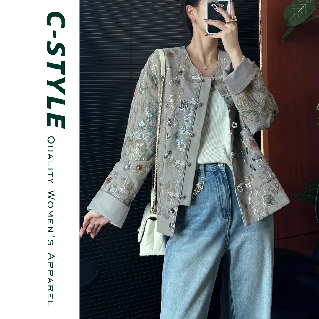 实体店正品【价格已开】重工亮片刺绣洋气百搭时尚复古宽松外套女