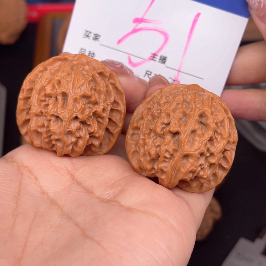 桃核吊坠全品苹果园38+尺寸y