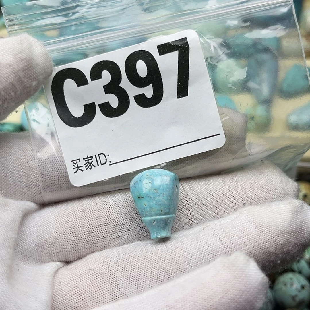 绿松石配饰未镶嵌