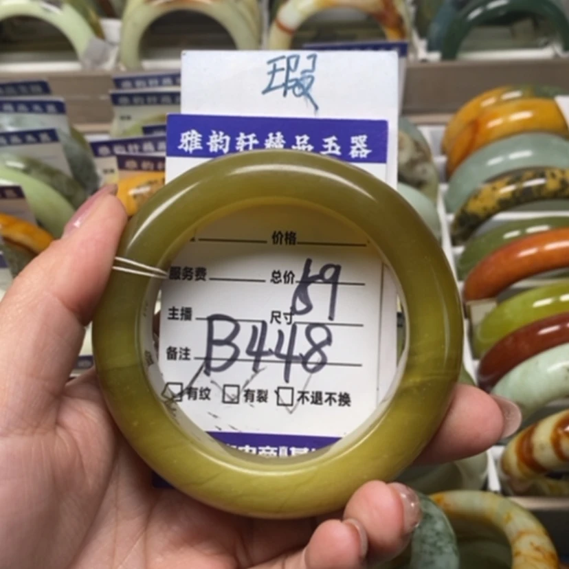 【闪购商品】蛇纹石玉手镯未镶嵌?****?
