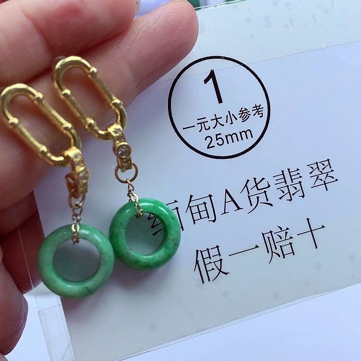 颈饰银S925镶嵌翡翠翡翠