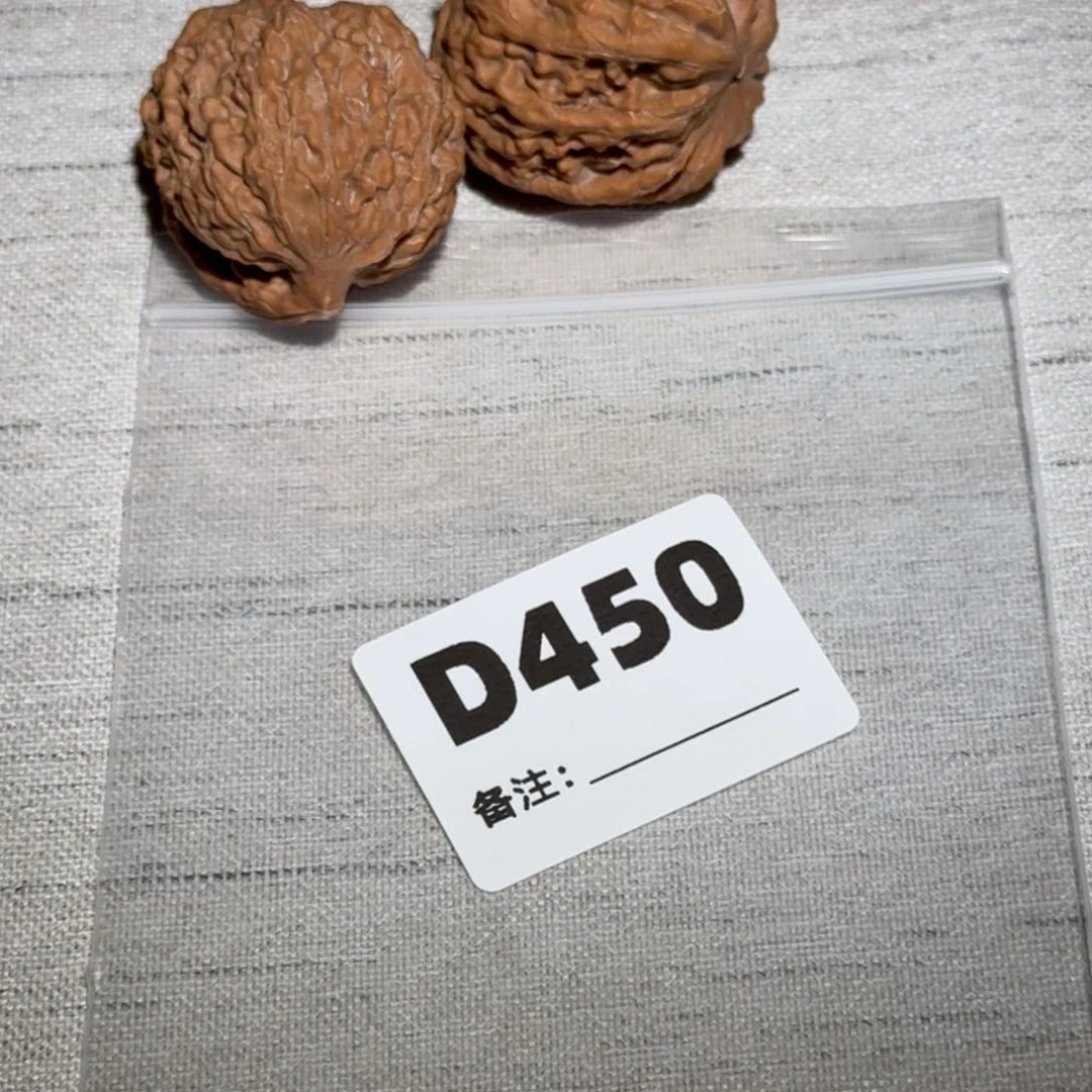 文玩核桃吊坠一根筋450