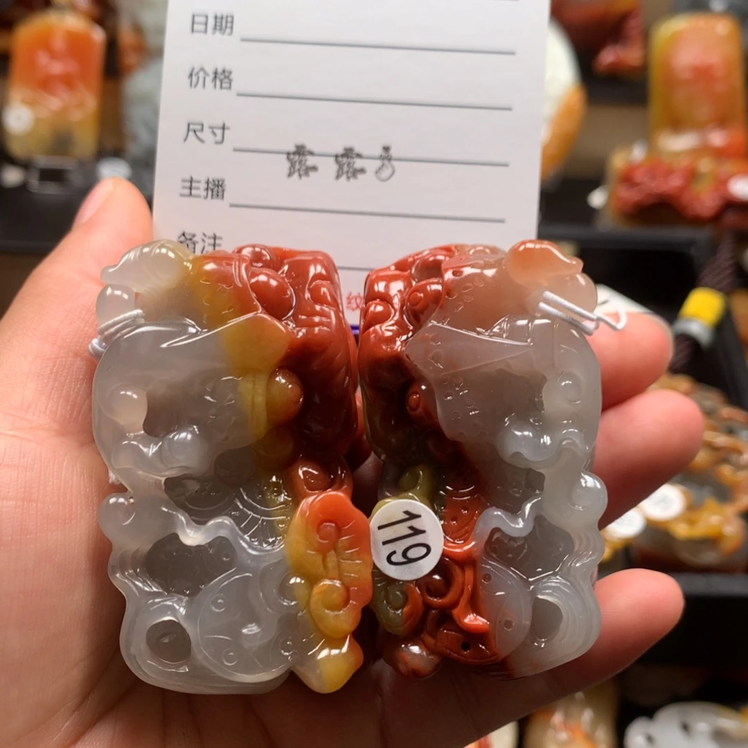 翠***铃石英质玉（黄龙玉）未镶嵌貔貅