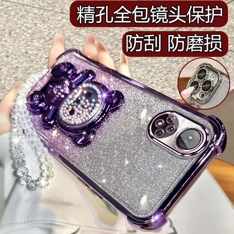 适用华为nova9手机壳nove9女nowa新款novo9 NAM-AL00软壳可爱