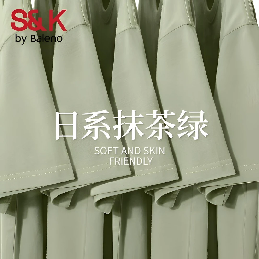 班尼路短袖男t恤夏季日系抹茶绿百搭情侣体恤大码圆领男式上衣X