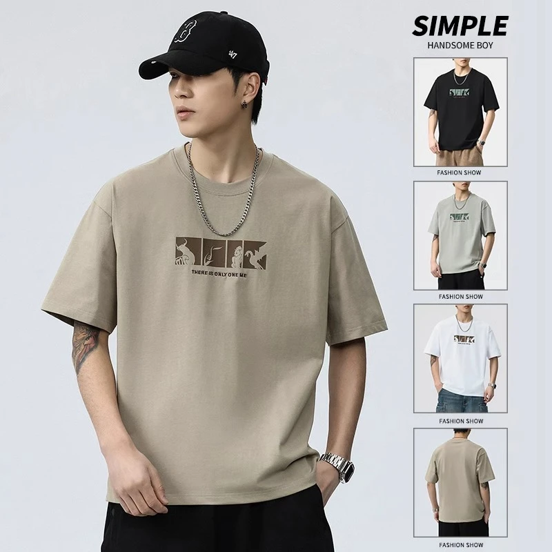 男生短袖t恤2025新款春季美式百搭圆领印花宽松男装潮牌上衣服t恤