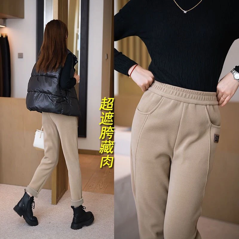 秋冬哈伦裤加绒休闲裤2025新款显瘦高腰直筒保暖长裤宽松小脚裤