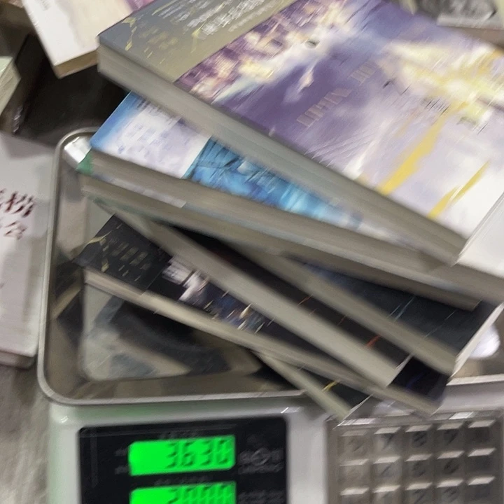 冷***兮夜幕之下七本七十