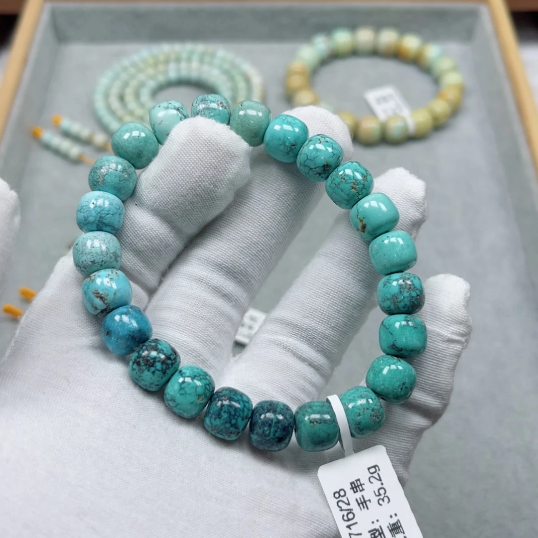 未镶嵌绿松石挂件
