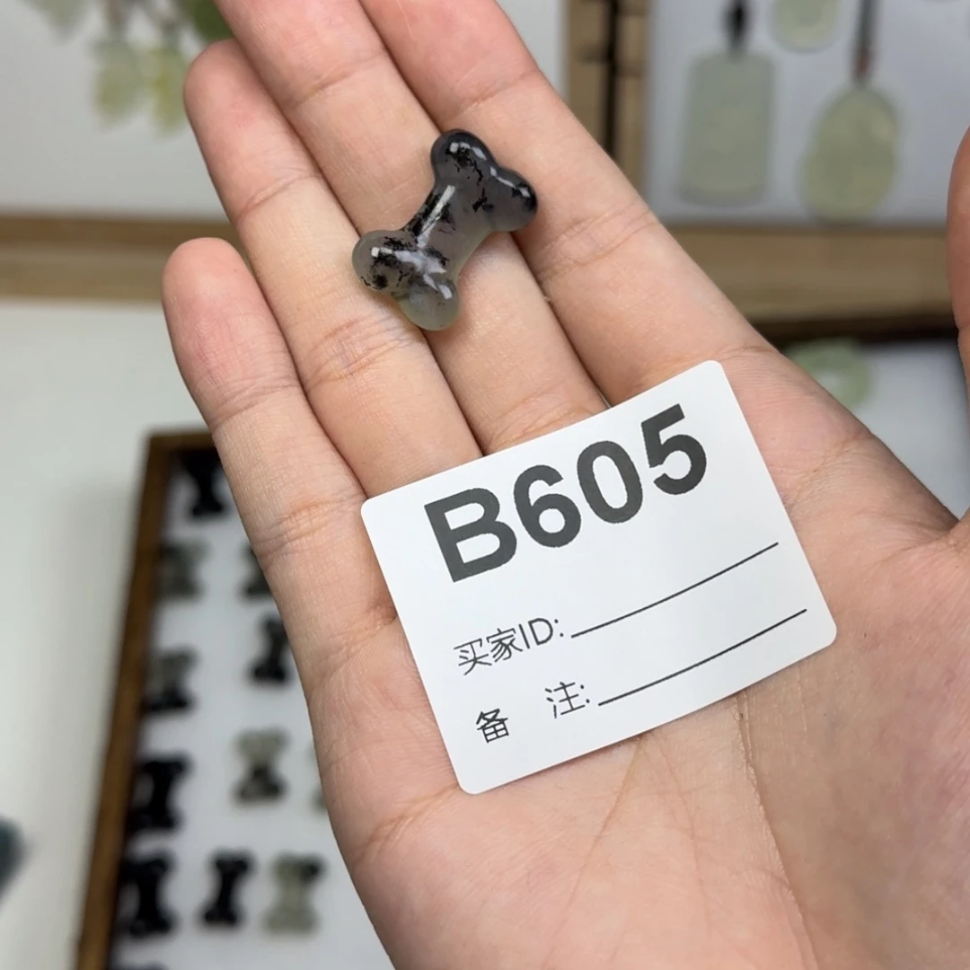 蛇纹石玉吊坠未镶嵌小****了