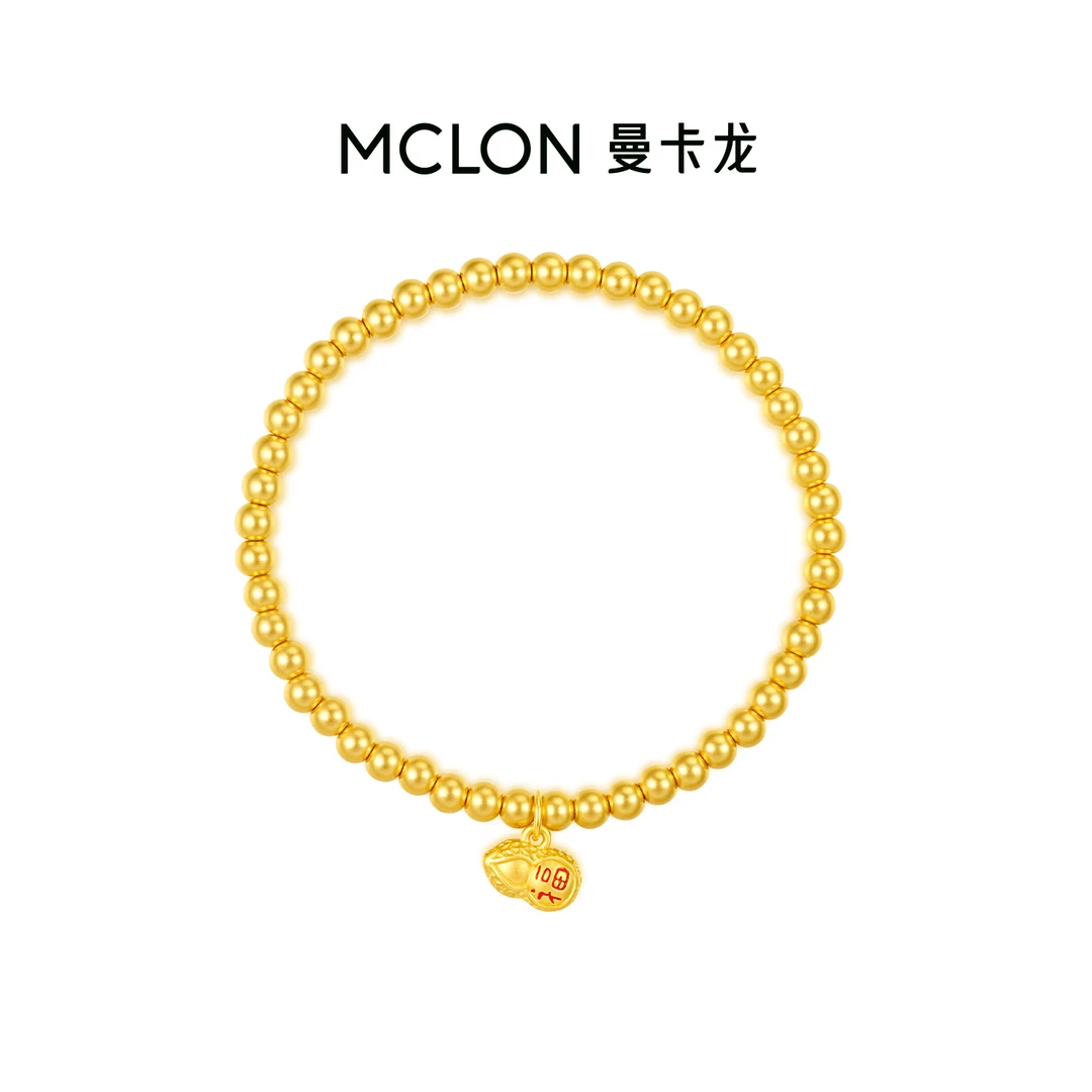 【破冰专属】曼卡龙福禄生花·手链5D黄金福禄足金轻奢珠宝礼物DB