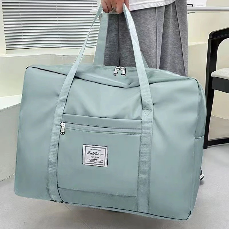 出门防水衣物收纳袋大容量整理包装衣服棉被出行包包行李旅行包