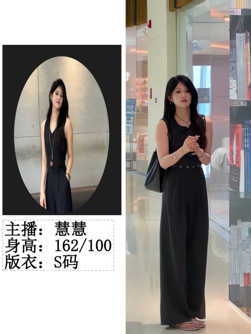 NFL女装夏款法式黑色时尚高腰显瘦铆钉设计款女装两件套