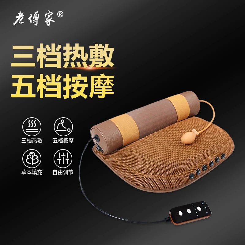 【加强模造枕】老傅家D+型热敷按摩高度硬度曲度单人枕透气草本双面
