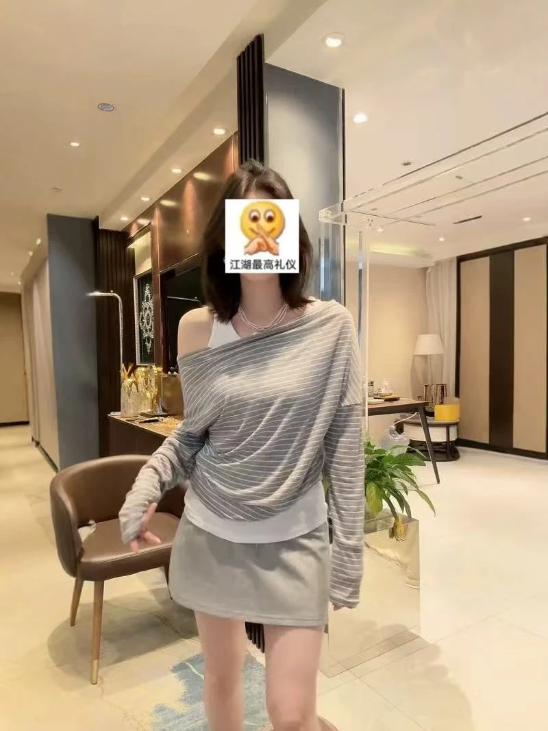 Pang✖️特体大码条纹薄款长袖t恤女夏季叠穿吊带两件套2997