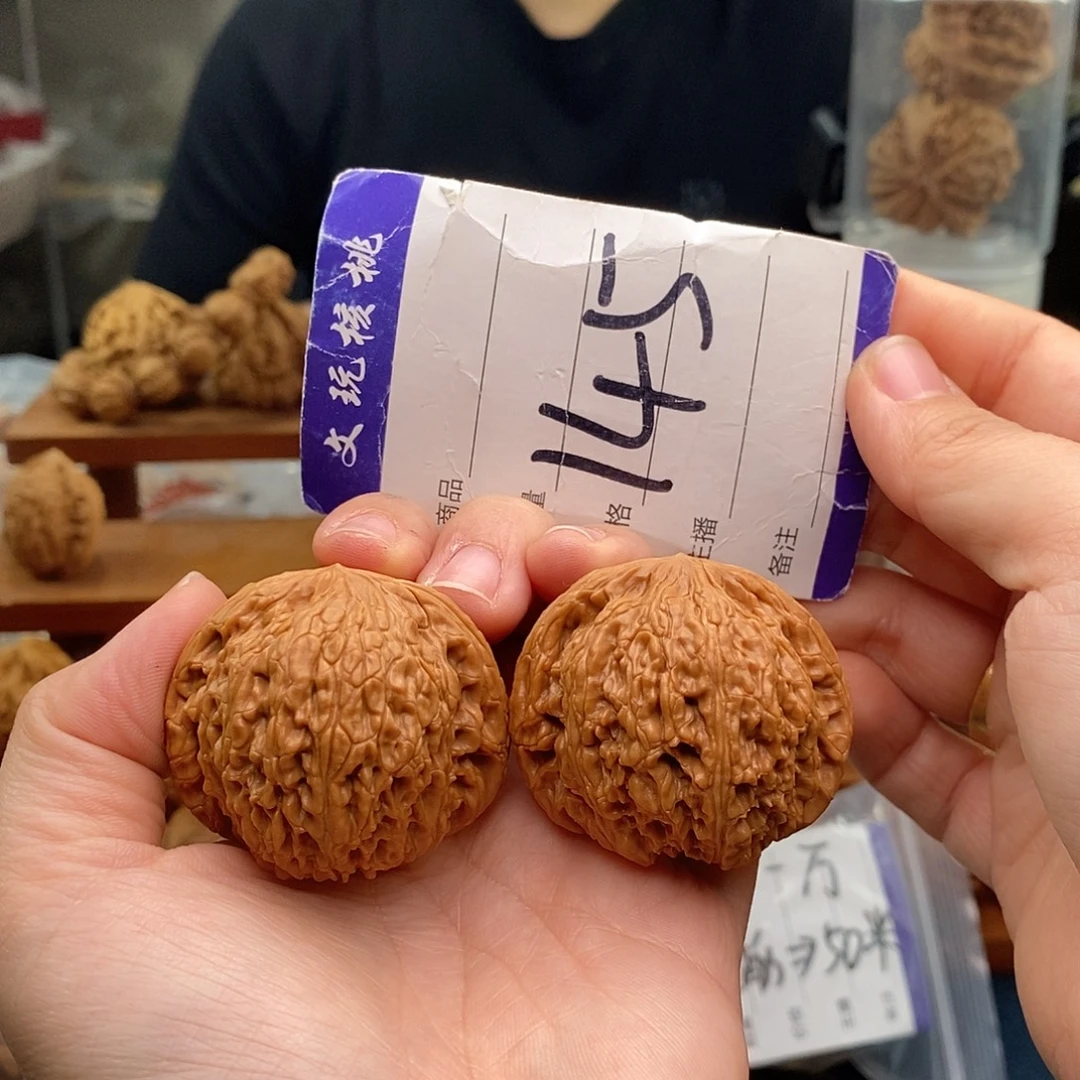 文玩核桃吊坠43泥鳅