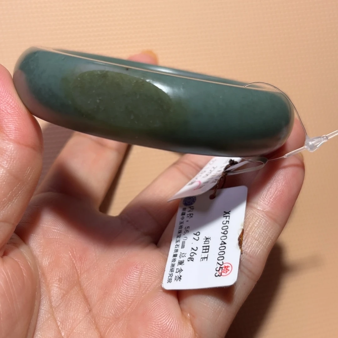 和田玉（子料）未镶嵌手镯