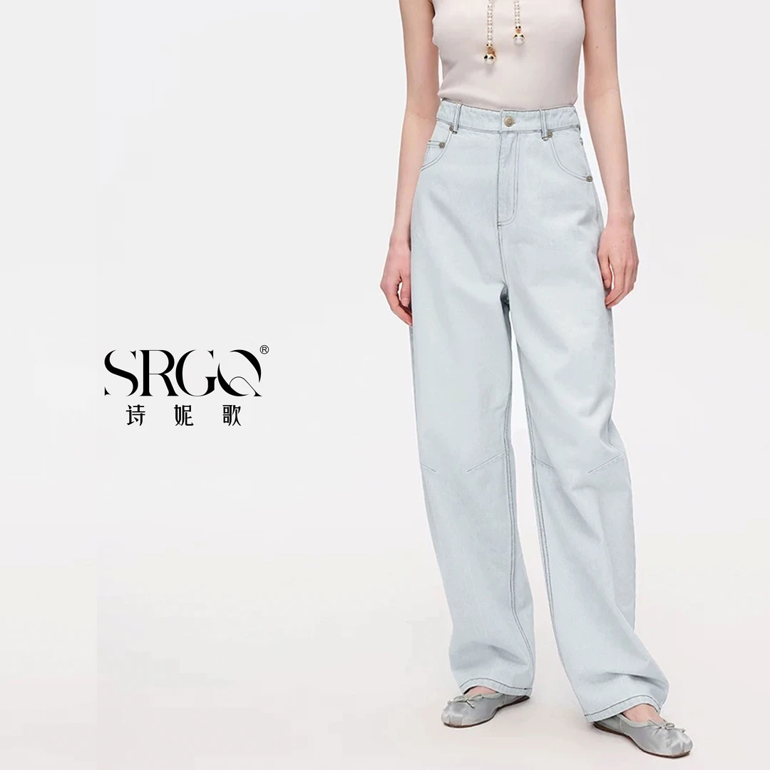 诗妮歌【海雾蓝牛仔】牛仔篇章~浅色系拼接直筒高腰休闲牛仔裤
