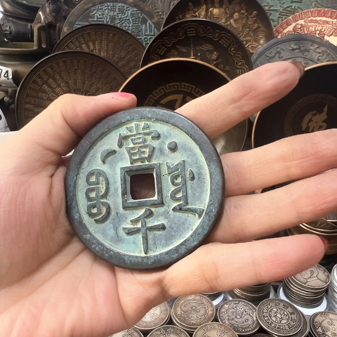 情***郎金属复古风格摆件