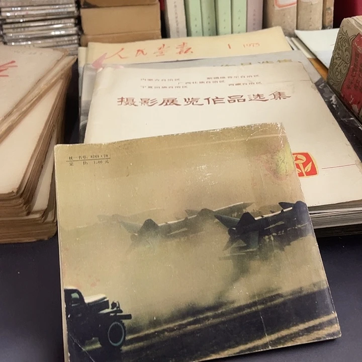 骏***歌民俗音乐，一物一拍