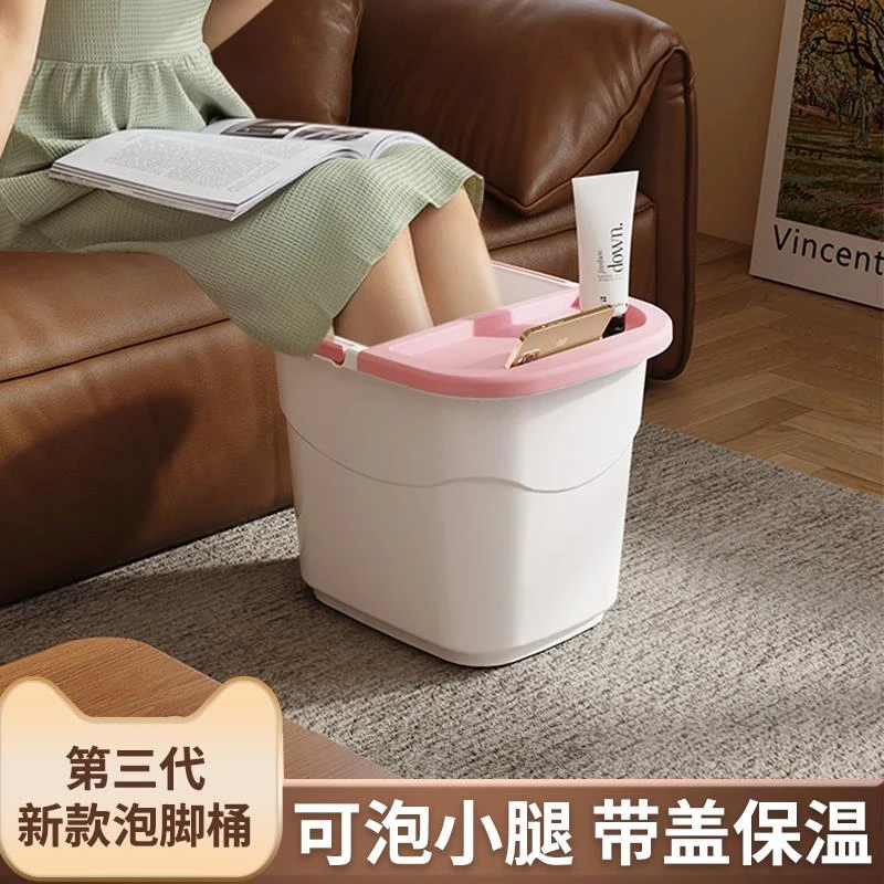 泡脚桶家用过小腿加高深桶过膝足浴盆成人洗脚盆冬天洗脚桶高深桶