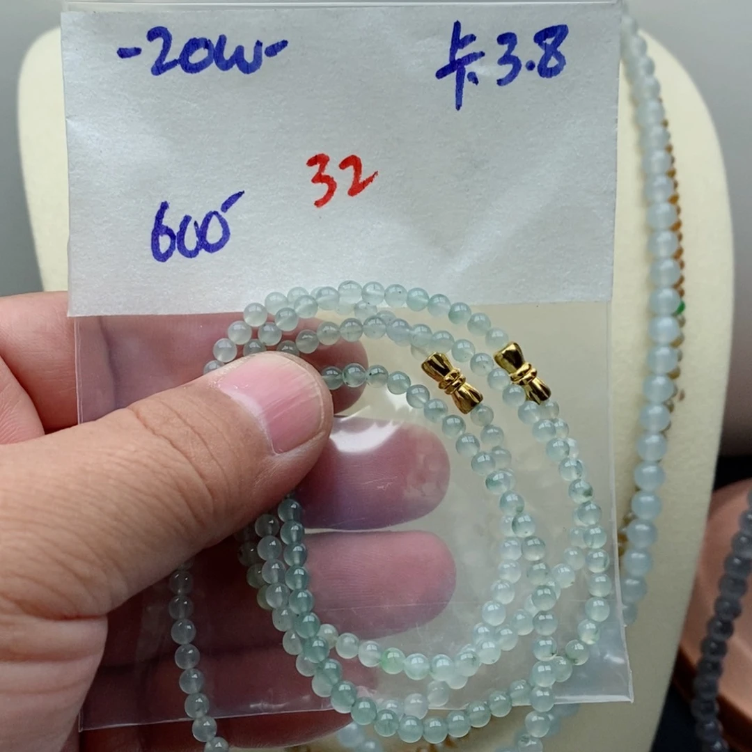 定制翡翠未镶嵌翡翠珠链