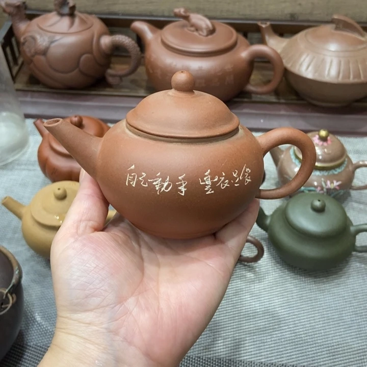 紫砂茶壶宜兴紫砂