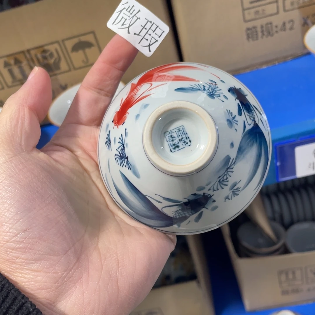 釉下手绘茶具微瑕