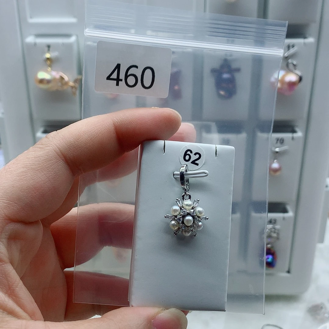 淡水珍珠合金吊坠(不含链)