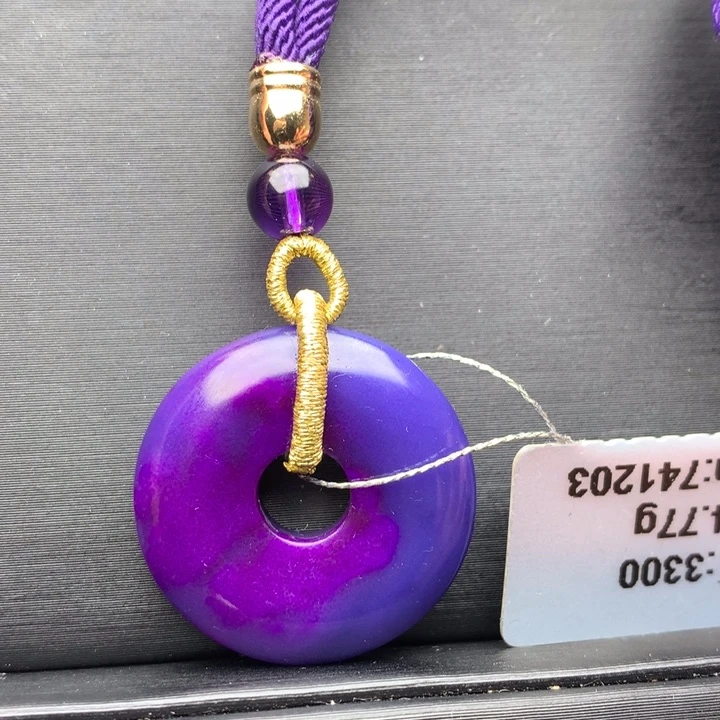 苏纪石（舒俱来）未镶嵌平安扣