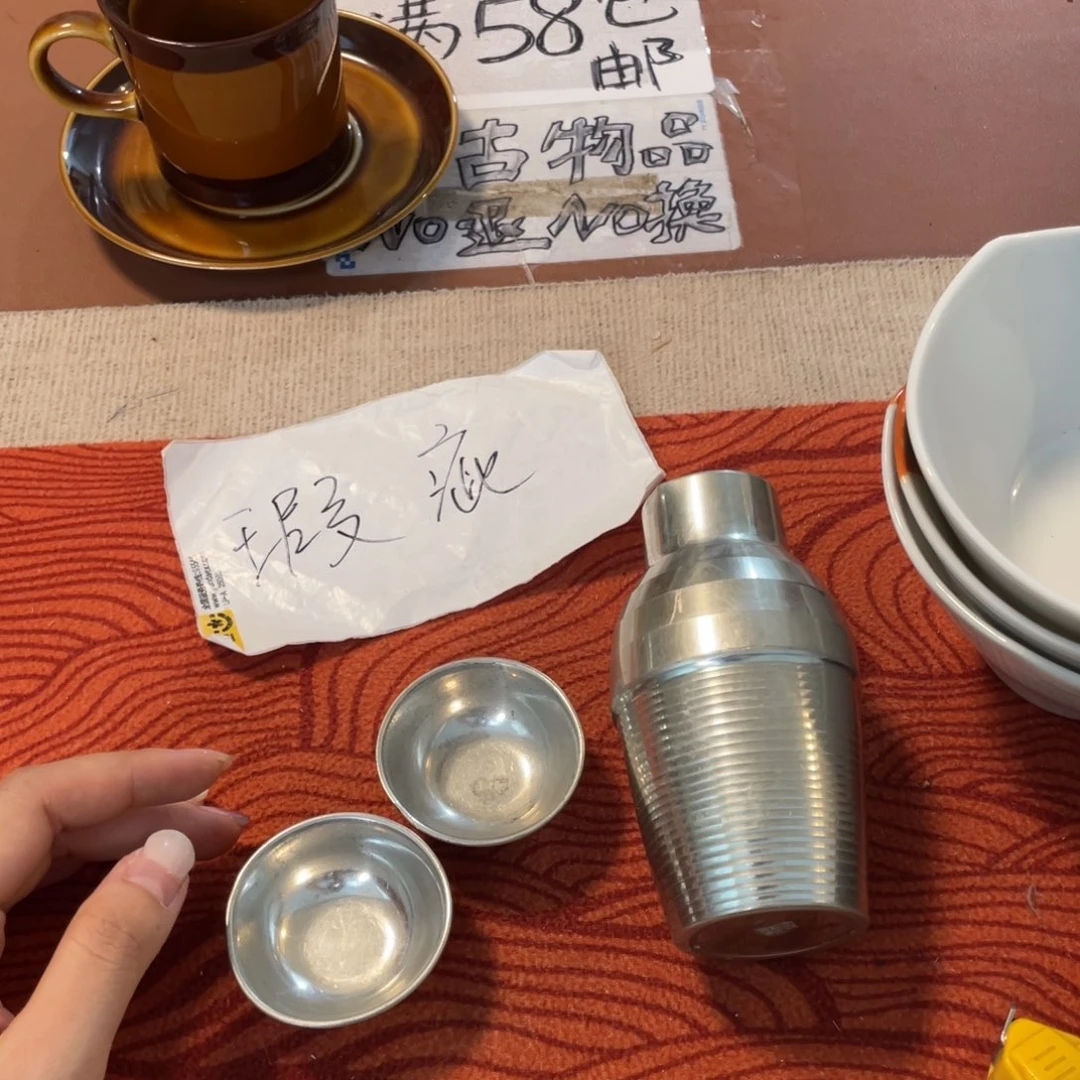 互译出你自己喜欢什么颜色都