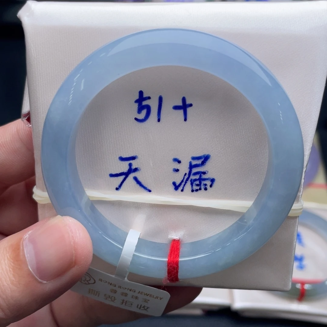 翡翠未镶嵌手镯翡翠手镯50