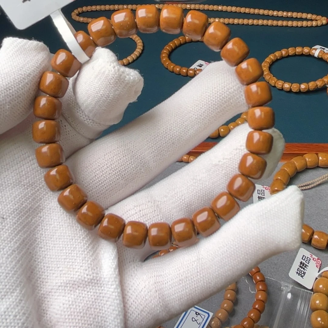 紫金鼠吊坠晴**T8.5尺收藏鼠