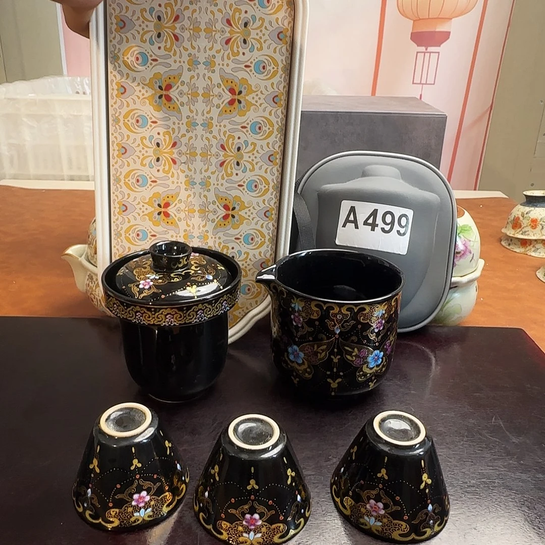 颜瓷闪购商品链接499送茶盘