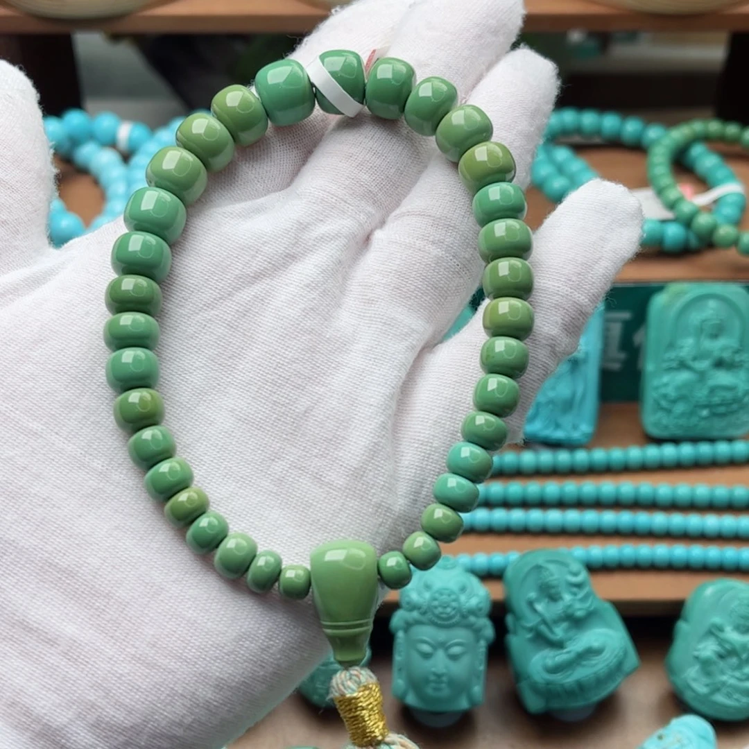 未镶嵌绿松石手持