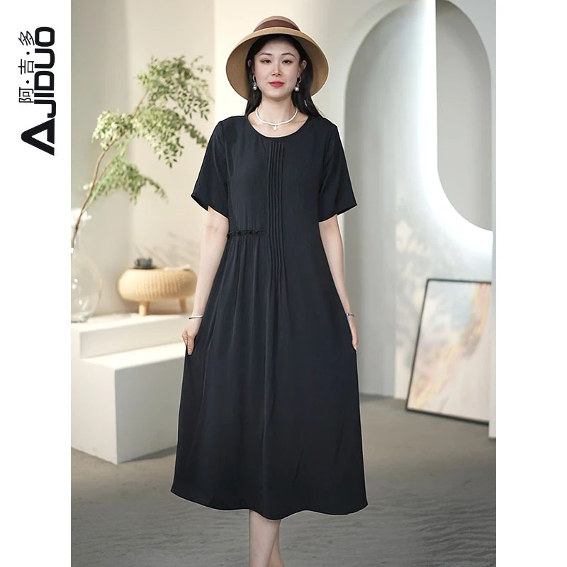 阿吉多短袖连衣裙女2025夏季新款简约时尚气质小黑裙长款圆领裙子