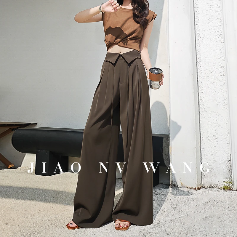 拖地裤子廓形阔腿裤女秋季中高腰垂感翻腰头裤设计感棕色通勤长裤