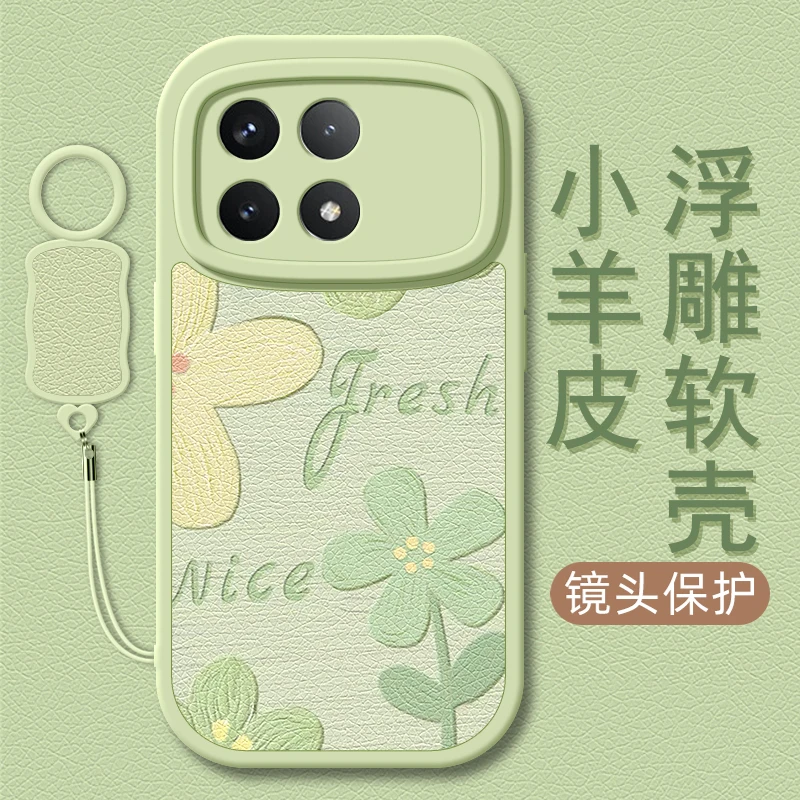 油画绿花适用红米k80手机壳k70至尊版k60pro/k50/k40小羊皮k30s女