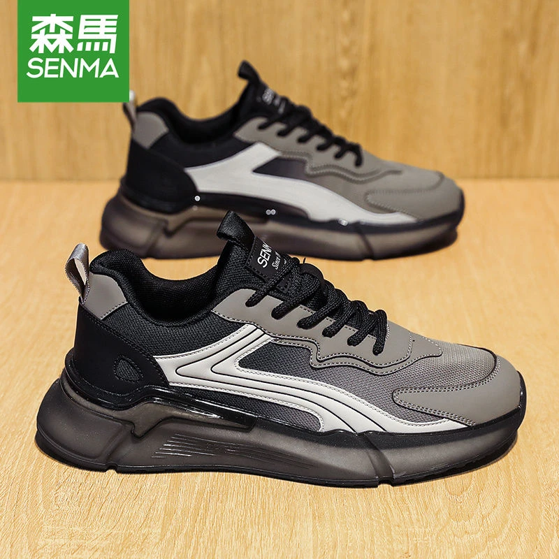 森马男鞋2025春季新款轻便减震户外休闲运动跑步鞋百搭透气老爹鞋