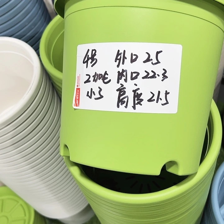 特价4号口25高21.5白色8只无托