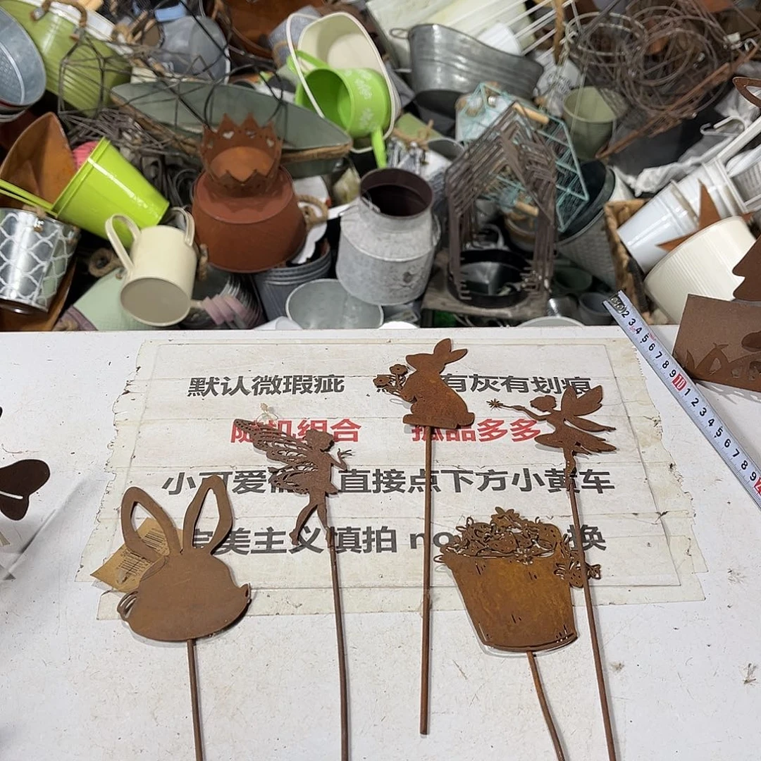 默认瑕疵介意勿拍发出不退不换
