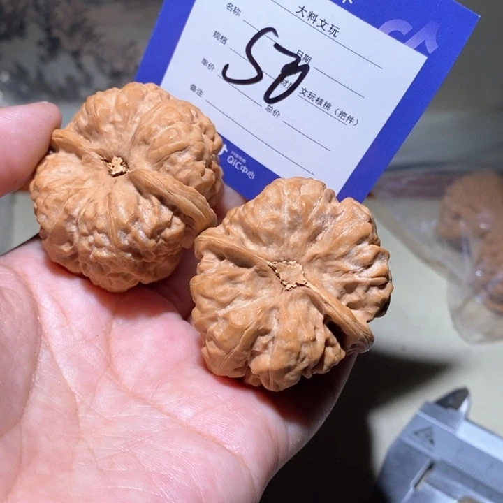 吊坠文玩核桃在一起50