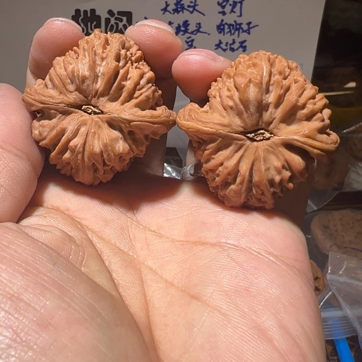 请***凯核桃全品无修涿鹿南疆石（全家福）