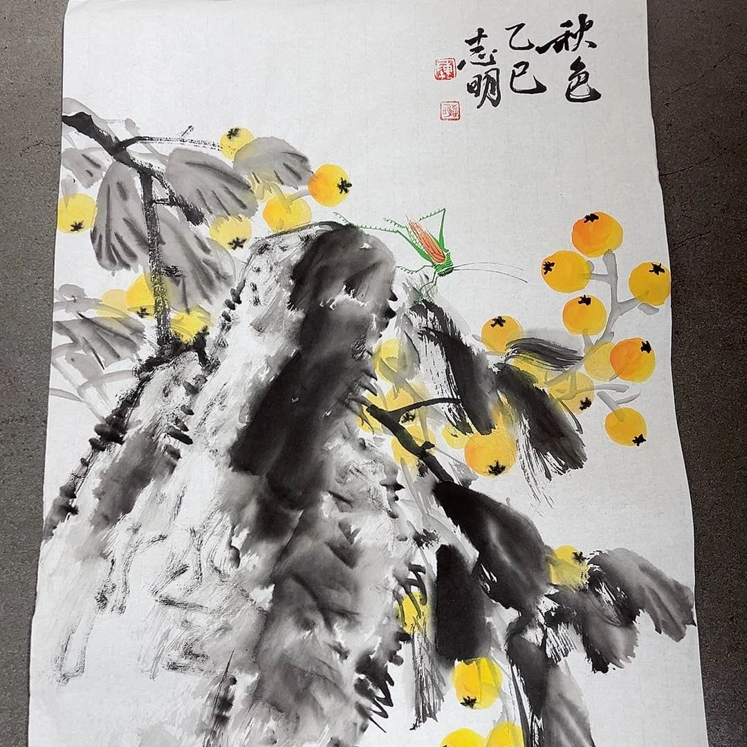 绘画韩江书画 陈志明2