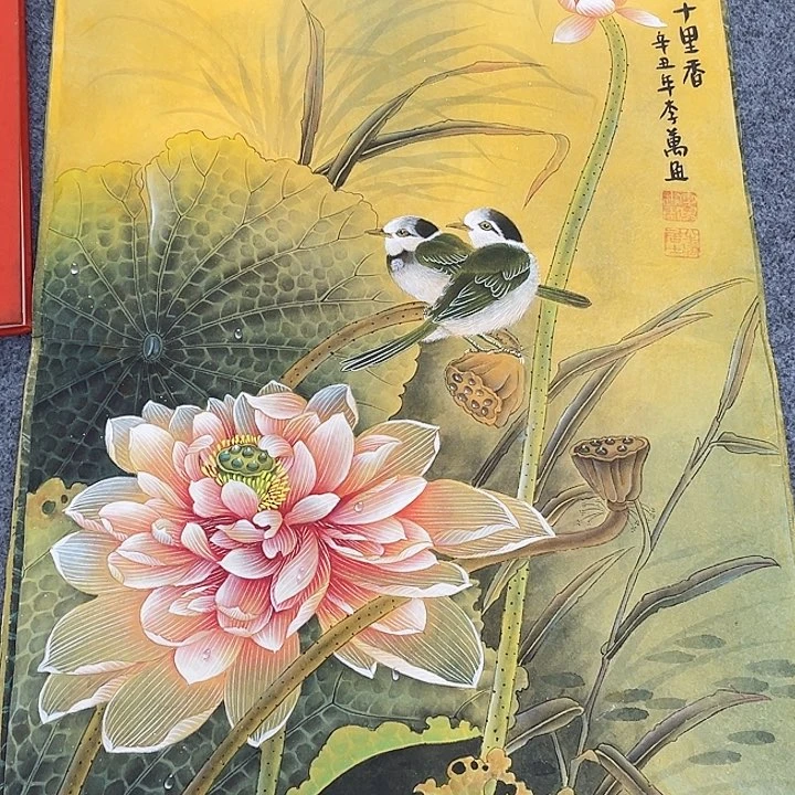 国画国画作品展览等