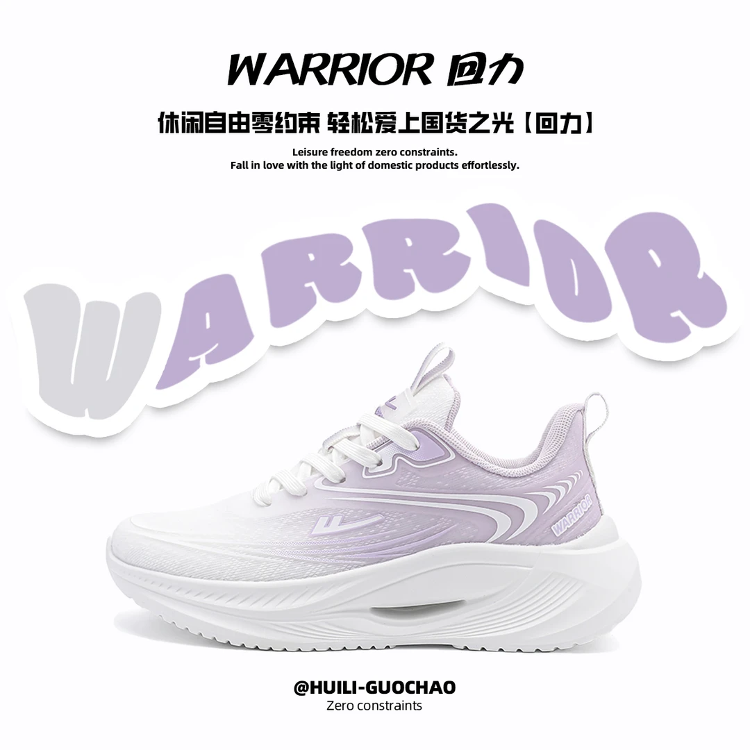 回力正品飞织运动鞋女款2025夏季新款减震舒适百搭软底跑步鞋4776