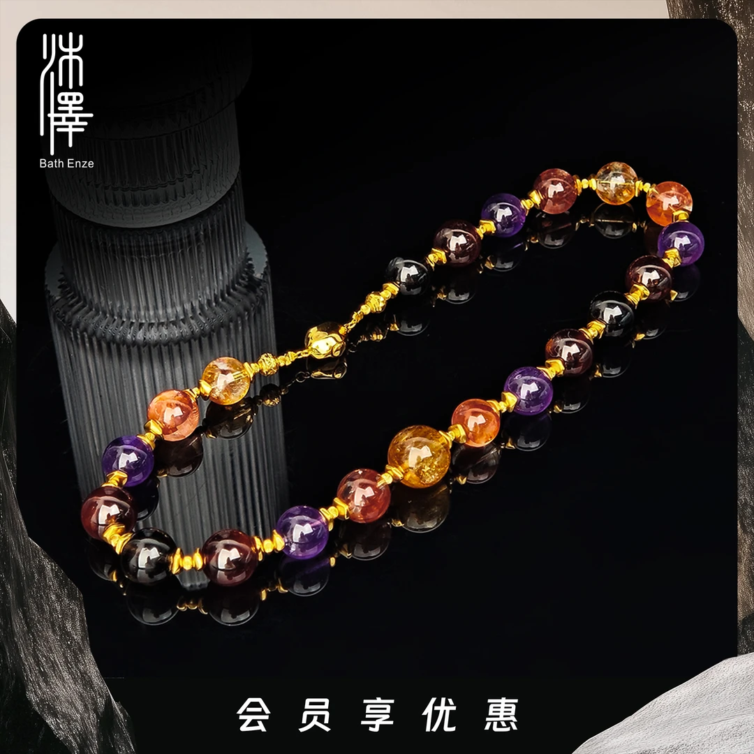 沐泽【丰盈彩宝】 小圆满天然水晶多宝项链（多样性发其一）