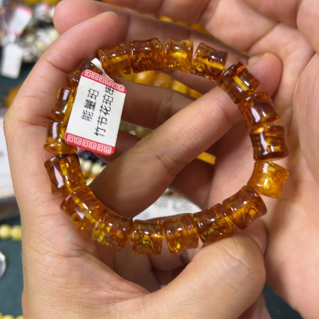 未镶嵌琥珀珠宝奇石861